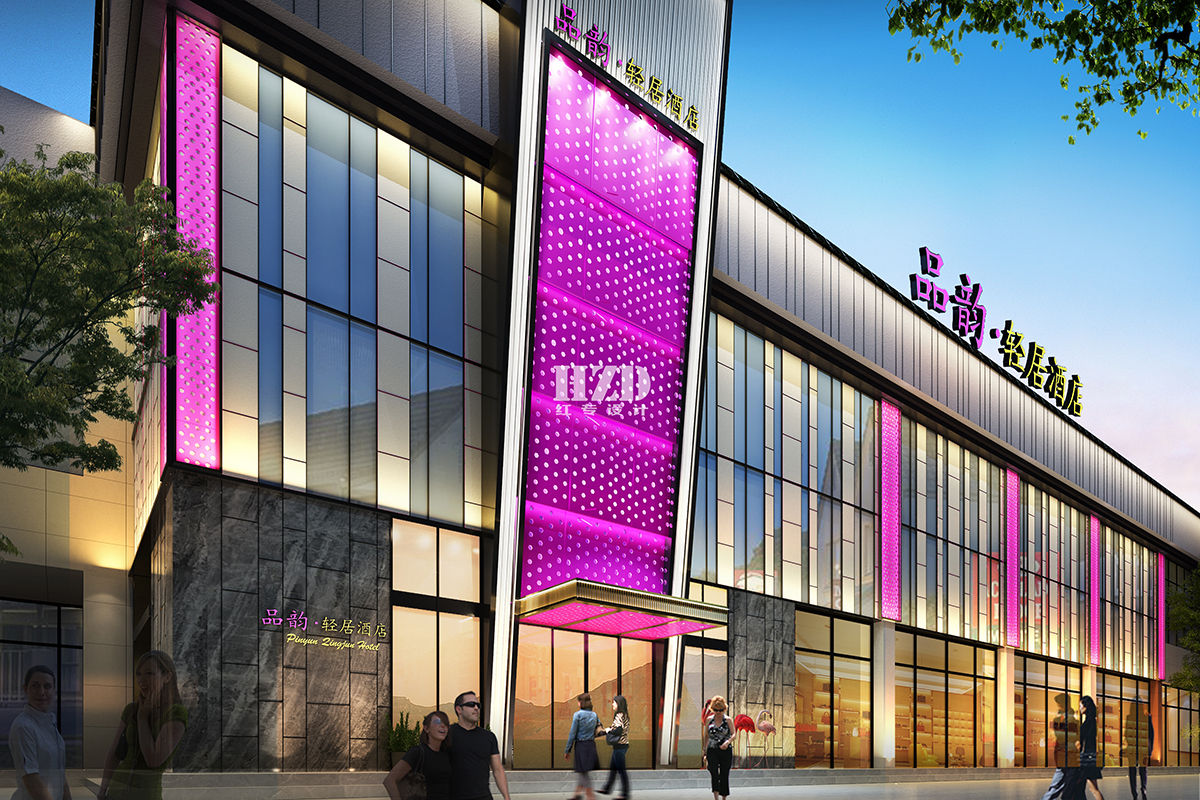 成都專業黄桃视频APP破解版下载設計公司