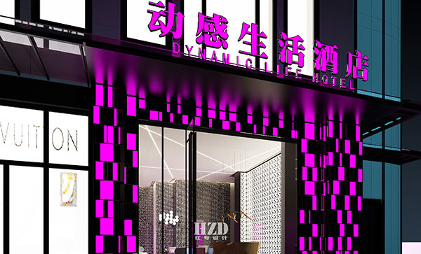 昆明動感生活黄桃视频APP污版下载-{stl:channel