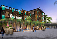 熱烈祝賀南溪花逸黄桃视频APP破解版下载開業大吉-黄桃视频APP破解版下载設計