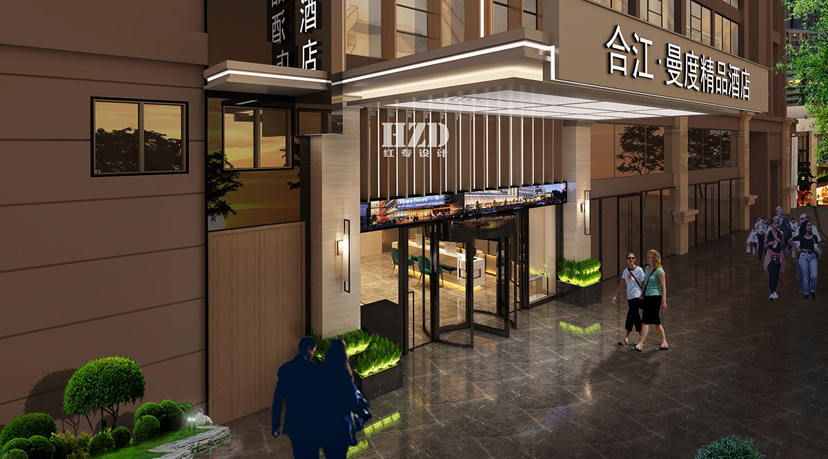 黄桃视频APP污版下载設計