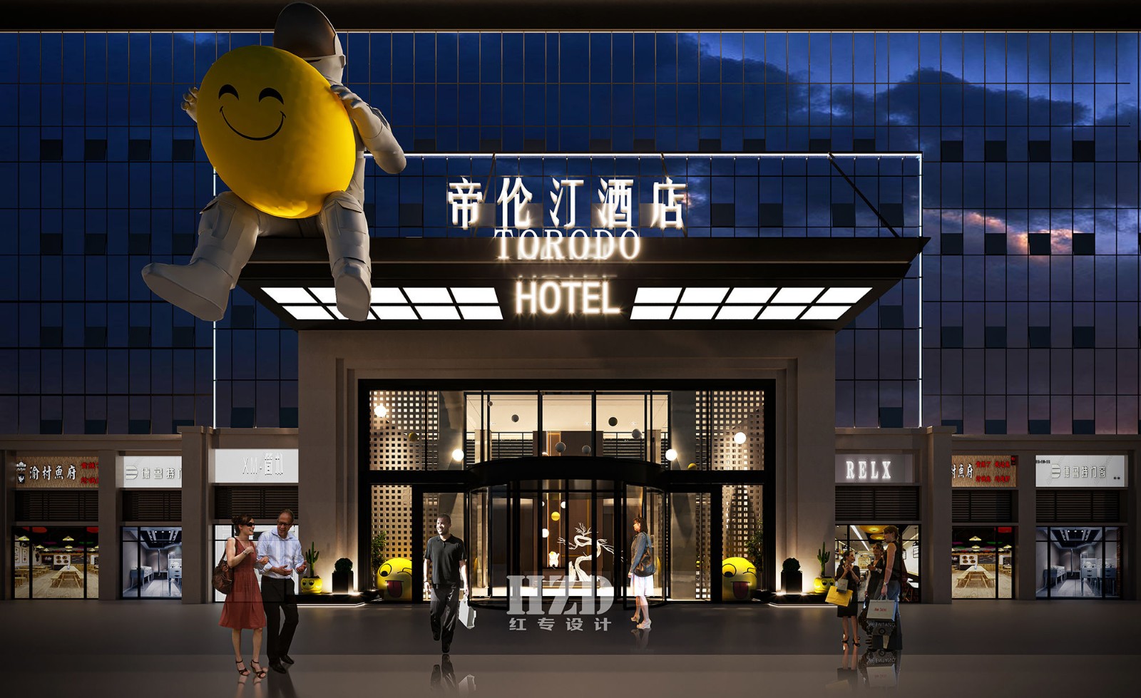 黄桃APP视频下载設計 黄桃APP视频下载設計