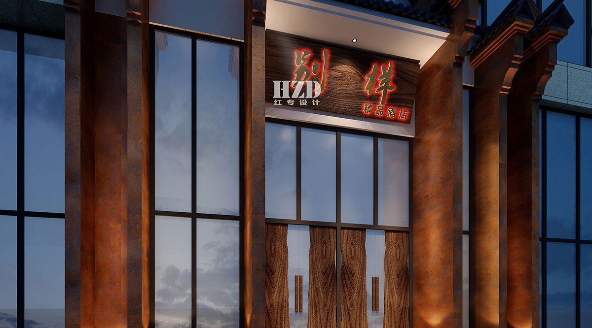 黄桃视频APP污版下载設計 黄桃视频APP污版下载設計