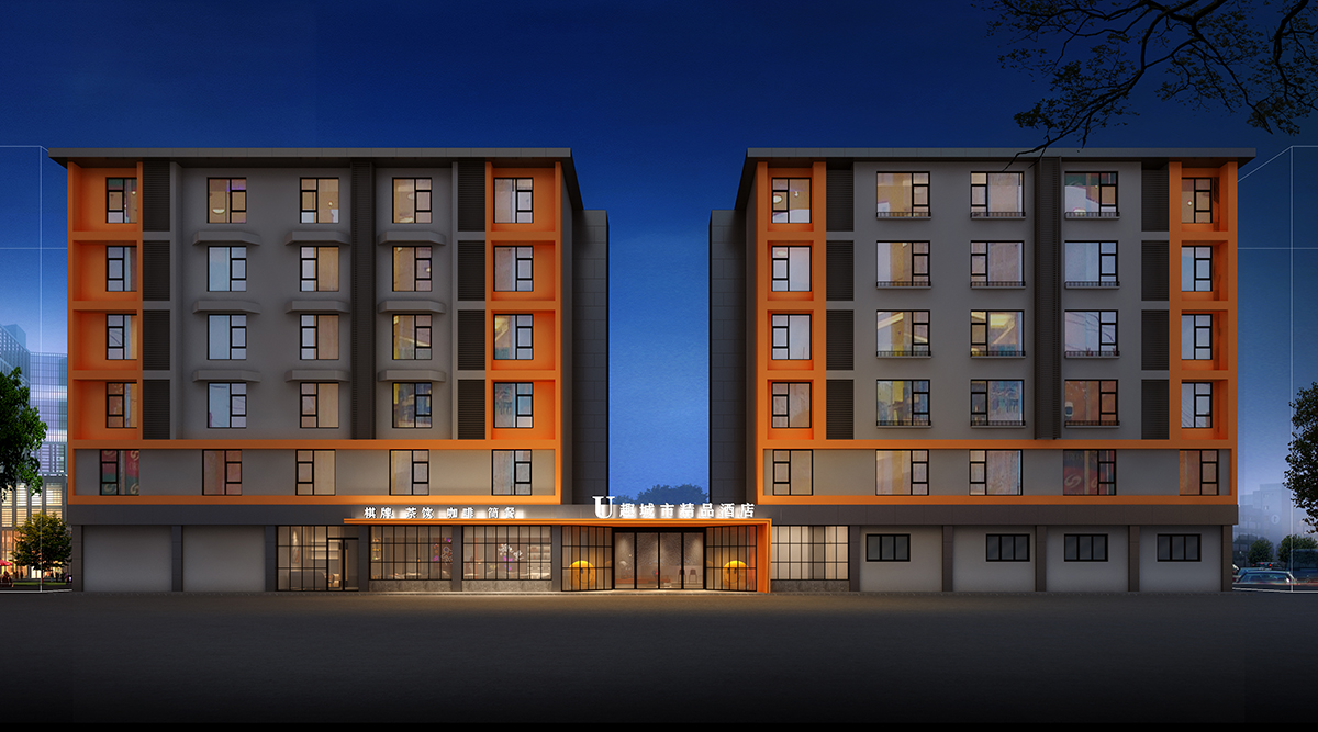 U趣城市黄桃视频APP污版下载-{stl:channel