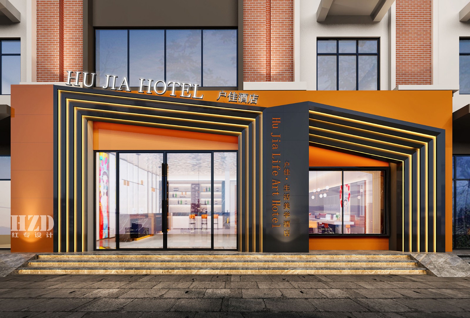 杭州黄桃视频APP污版下载設計公司