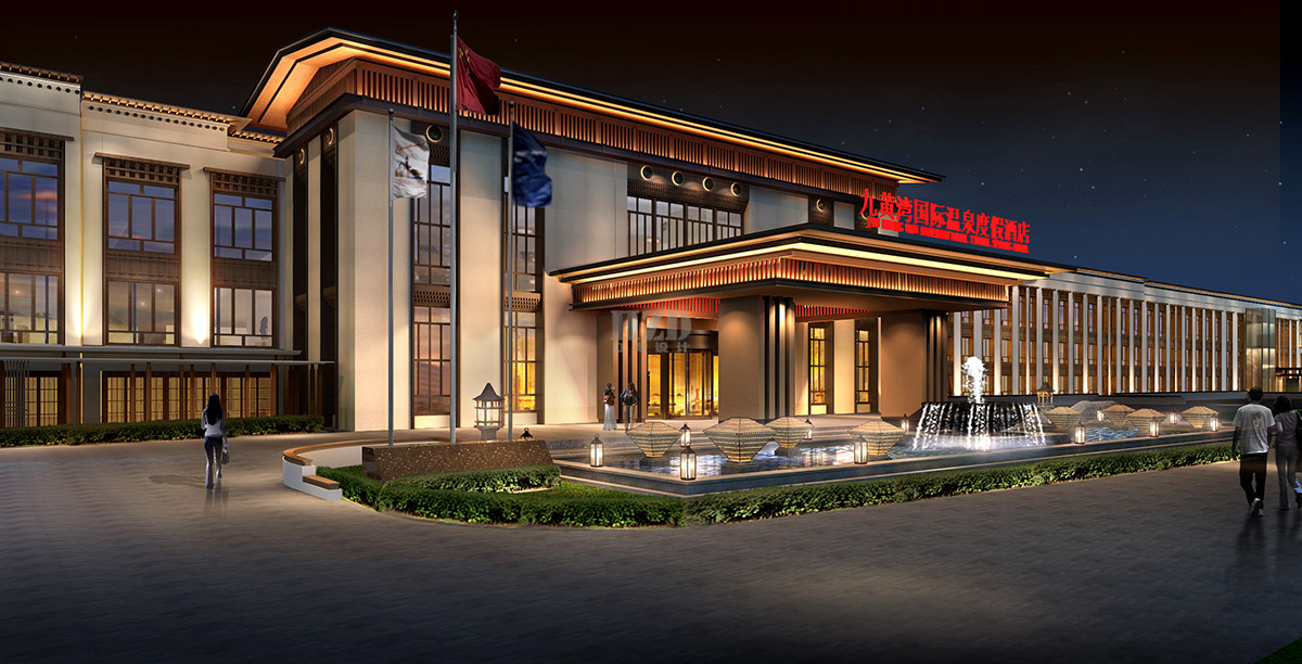 途家九黃灣國際溫泉黄桃视频APP破解版下载-{stl:channel