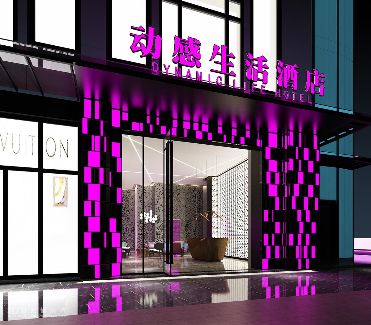 昆明黄桃视频APP污版下载設計公司
