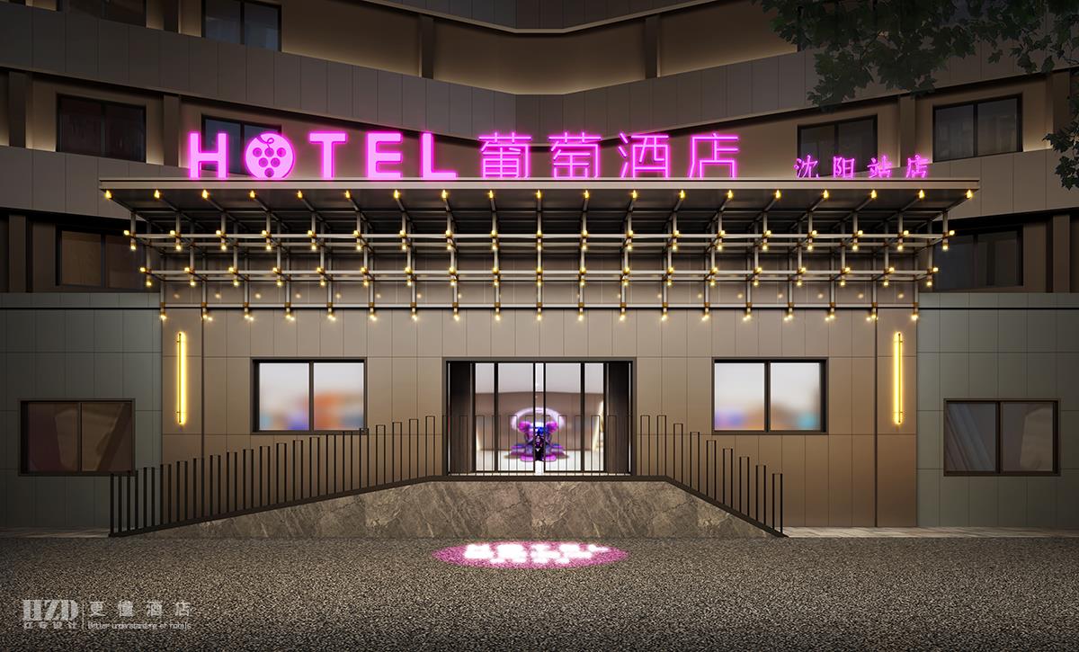 黄桃视频APP污版下载設計公司