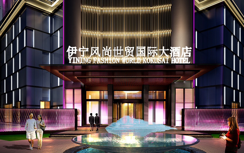 【伊犁】風尚世貿黄桃APP视频下载-{stl:channel